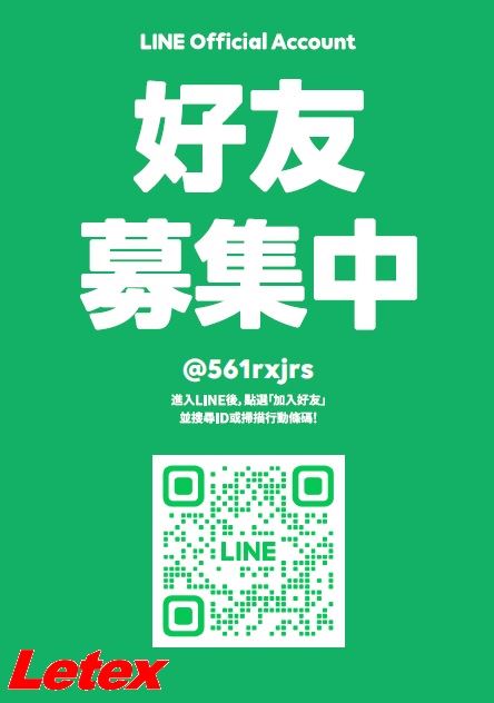 Line-LETEX